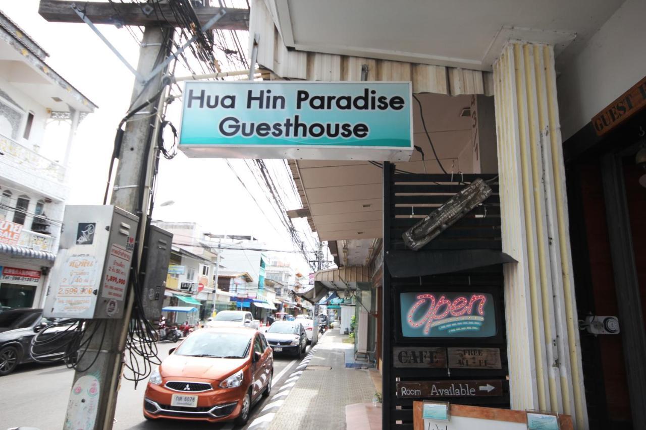 Hua Hin Paradise Guesthouse Eksteriør billede